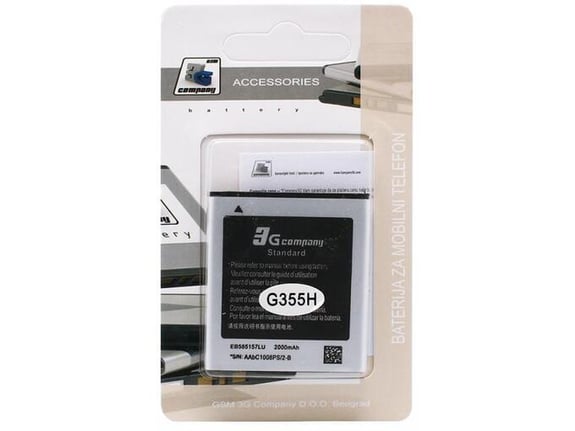 Baterija standard za Samsung G355H Core 2 2000mAh EB585157LU