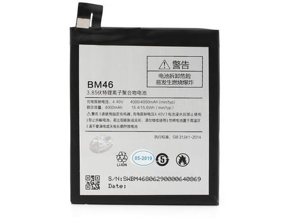 Baterija standard za Xiaomi Redmi Note 3 (BM46)