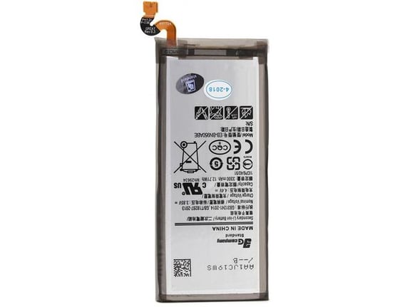 Baterija standard za Samsung N950F Note 8