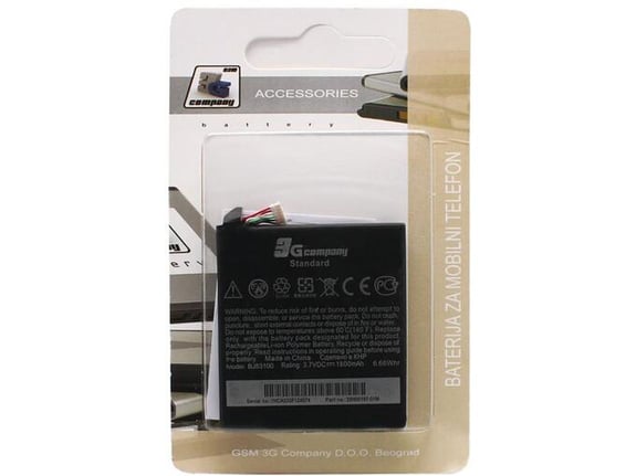 Baterija standard za HTC ONE S 1800mAh