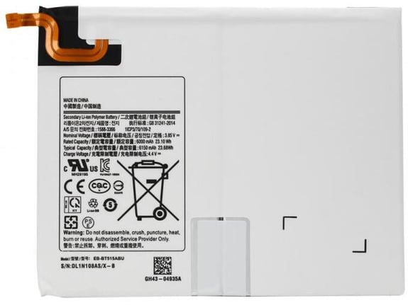 Baterija za Samsung T510/Galaxy Tab 3 7.0