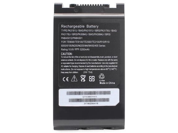 Baterija za laptop Toshiba PA3191 10.8V-5200mAh