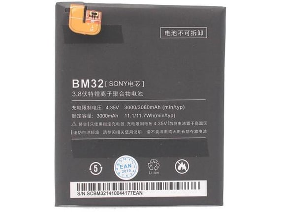 Teracell Baterija Plus za Xiaomi Mi4 (BM32)