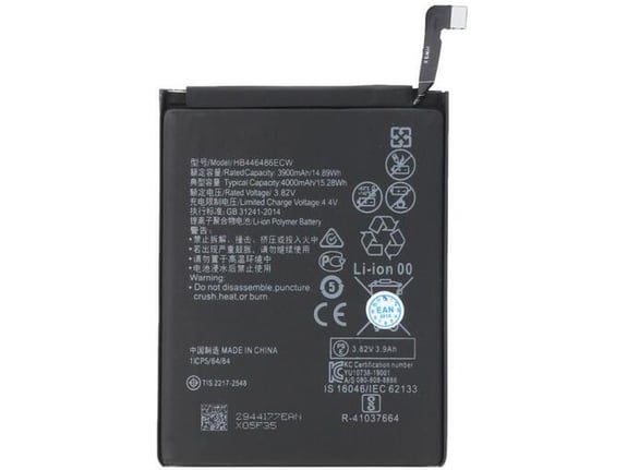 Teracell Baterija Plus za Huawei Honor 9x/ 9x Pro/ P smart Z/ Nova 5i/ Enjoy 10/Y9 Prime 2019/P Smart Pro 2019/Y9S HB446486ECW