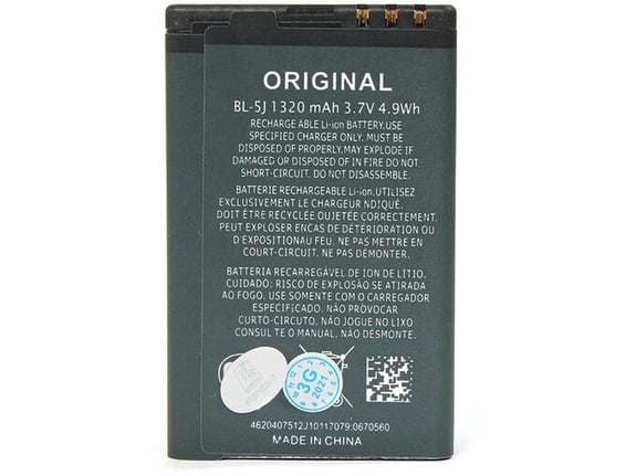 Baterija standard za Nokia 5800 BL-5J