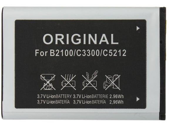 Baterija standard za Samsung C5212 1000mAh