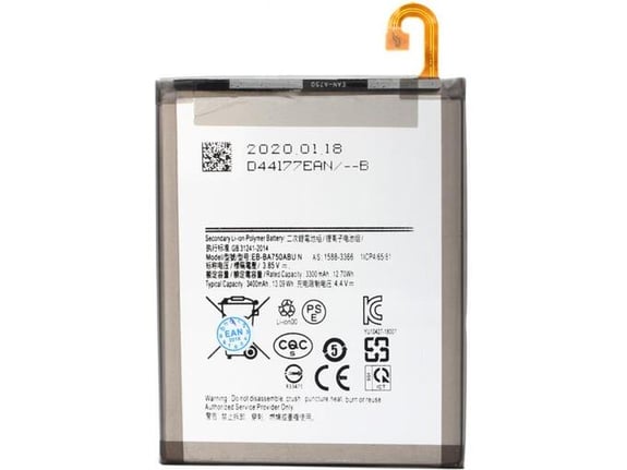 Teracell Baterija Plus za Samsung A105F Galaxy A10/A750/A7 2018/M105F