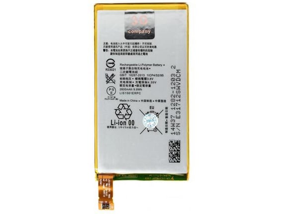 Baterija za Sony Xperia Z3 Compact/Z3 Mini/D508X