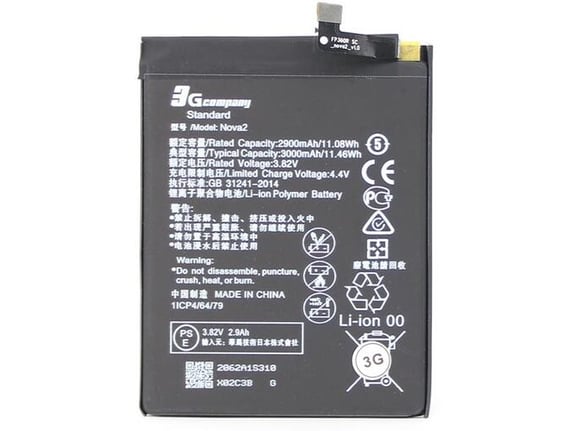 Baterija standard za Huawei Nova 2 HB366179ECW