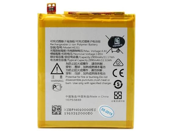 Baterija standard za Nokia 31 2018 HE351