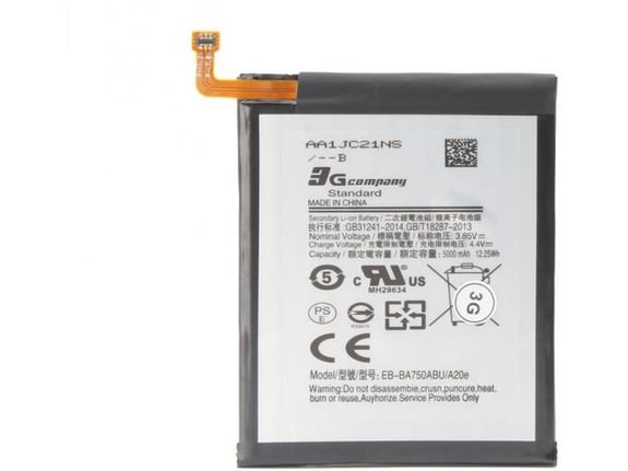 Baterija standard za Samsung A202F Galaxy A20e