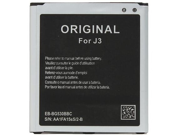 Baterija standard za Samsung G530H Grand Prime/J5 J500F/J3 2016 J320F