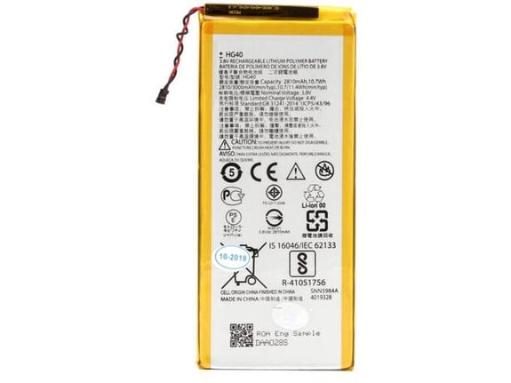 Baterija za Motorola Moto G5 Plus HG40