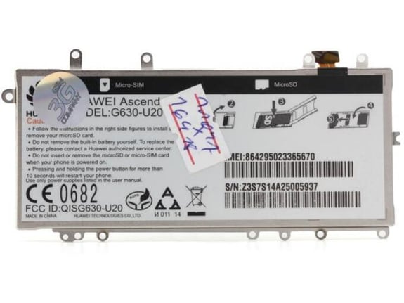 Baterija za Huawei G630 HQ SH HB3742A0EBC