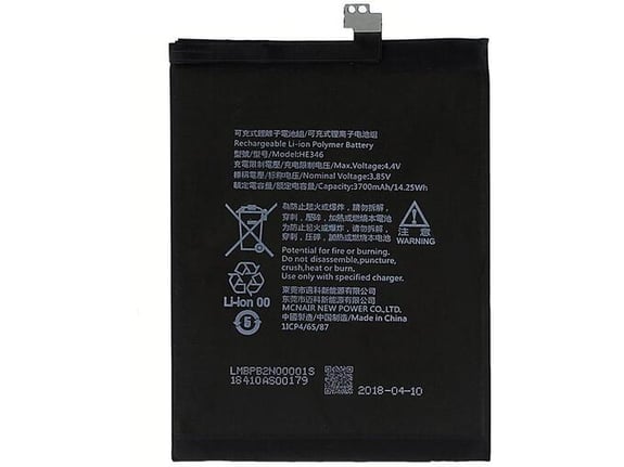 Baterija EG za Nokia 7 Plus HE346 3700 mAh
