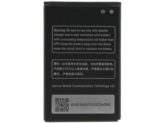 Baterija za Lenovo A316/ A269i/ BL214 1300 mAh