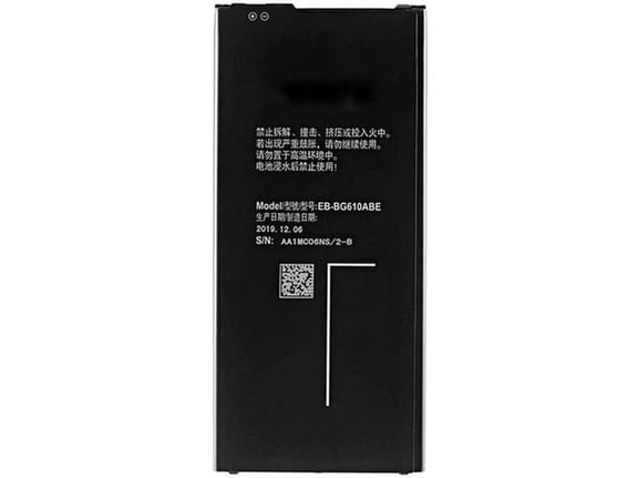 Baterija EG za Samsung J4 Plus/ J415F 2018 / J6 Plus/ J610F 2018 3300 mAh