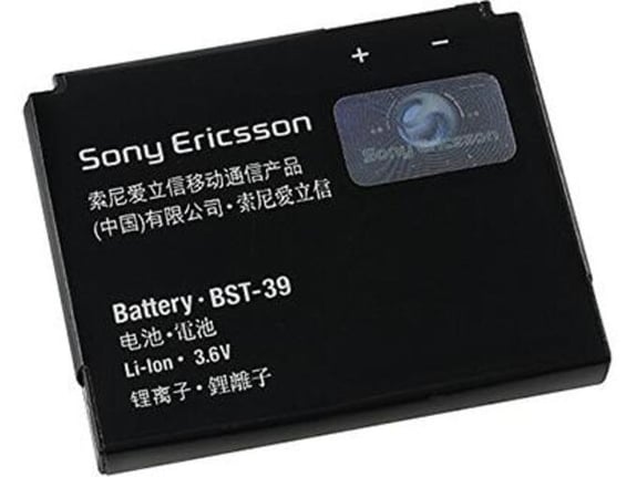 Teracell Baterija SE BST-39 (W380) 1120 mAh