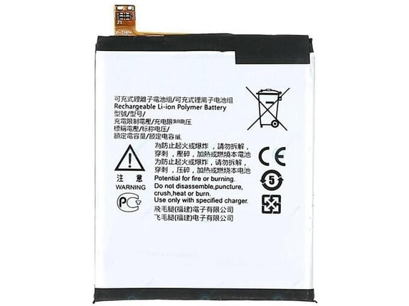 Baterija EG za Nokia 5.1 Plus/ X5 3000 mAh