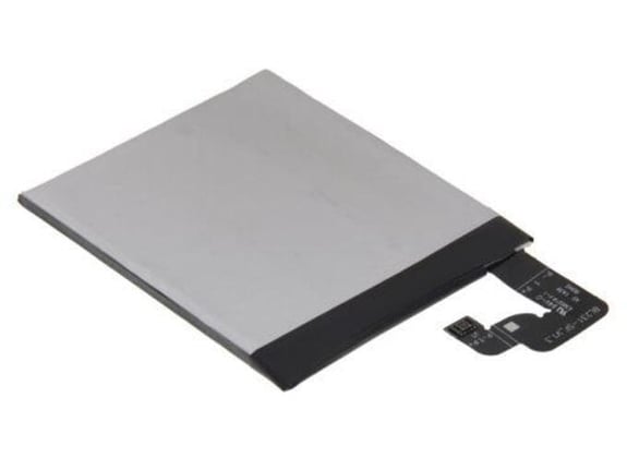 Baterija za Lenovo S90/ BL231 2230 mAh