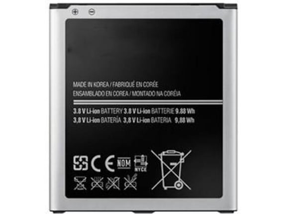 Baterija EG za Samsung i9500/ S4 2600 mAh