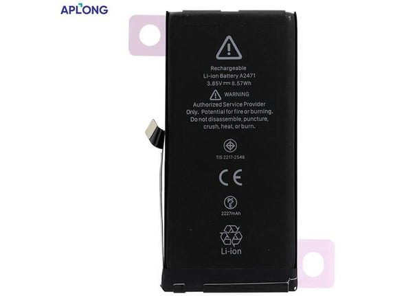 Baterija APLONG za iPhone 12 Mini 2227mAh