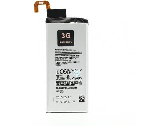 Baterija EG za Samsung S6 Edge/ G925 2600 mAh