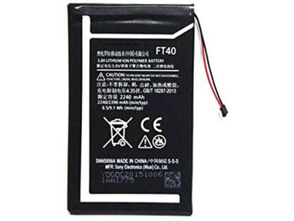Teracell Baterija Plus za Motorola Moto E2 FT40 2240 mAh