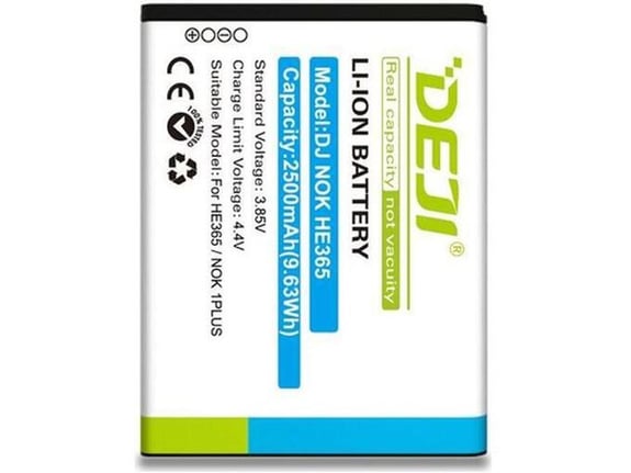Baterija DEJI za Nokia HE365 2500 mAh