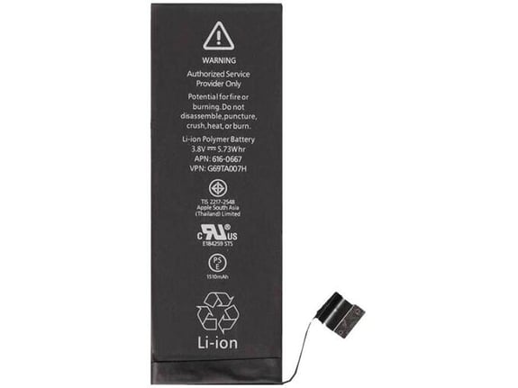 Teracell Baterija Plus za iPhone 5 1440 mAh