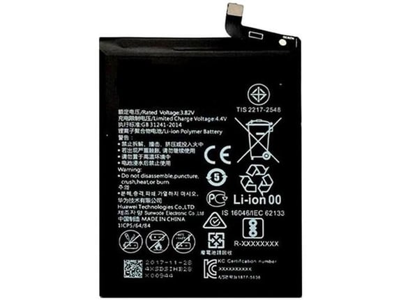 Teracell Baterija Plus za Huawei P Smart Z 3900 mAh