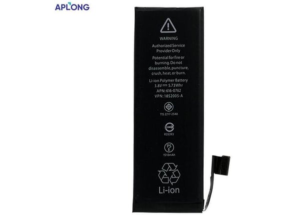 Baterija APLONG za iPhone 5G 1440mAh
