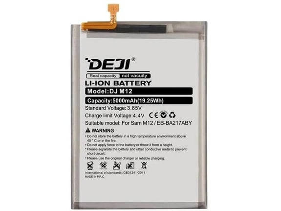 Baterija DEJI za Samsung A21S EB-BA217ABY 5000 mAh