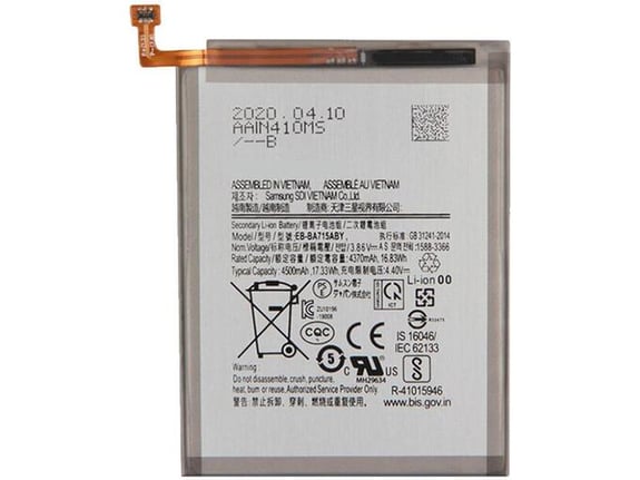 Baterija EG za Samsung A71/ A715F 4370 mAh