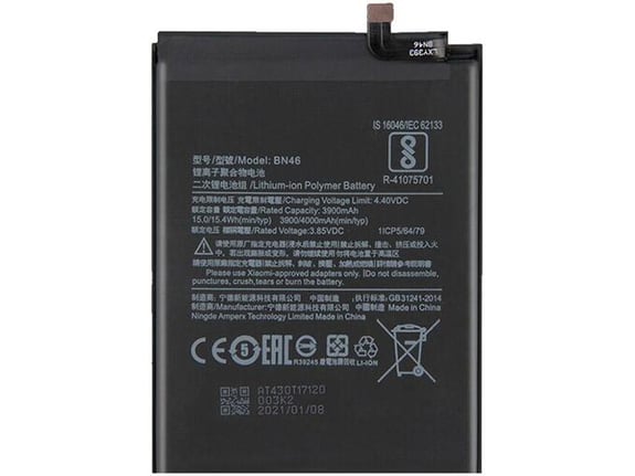 Baterija EG za Xiaomi mi 7/ mi 8T BN46 3900mAh