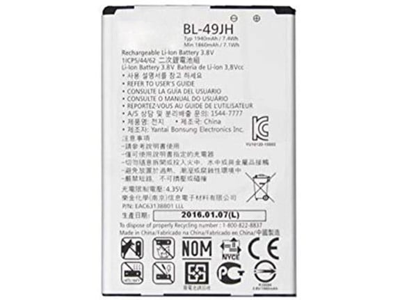 Baterija za LG K4/ K120E BL-49JK 1860 mAh