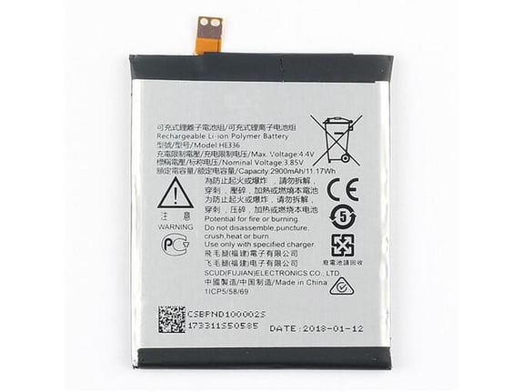 Baterija EG za Nokia 3.1 HE336 2900 mAh