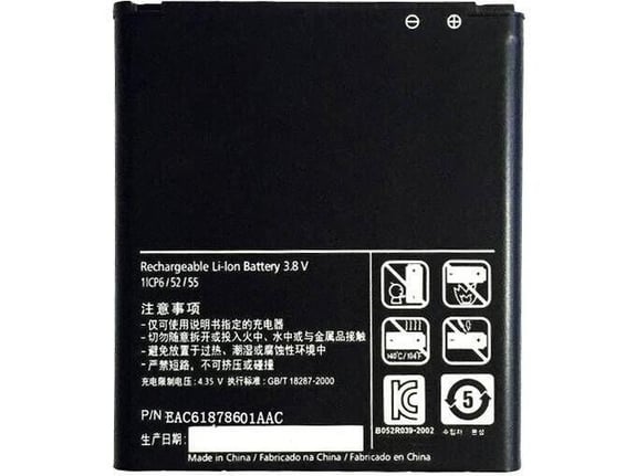 Baterija za LG L9/ L9 II/ P760/ P880 2000 mAh