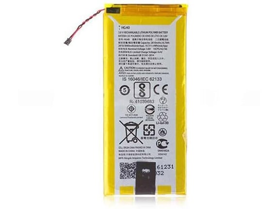 Teracell Baterija Plus za Motorola Moto G5 Plus HG40 2810 mAh