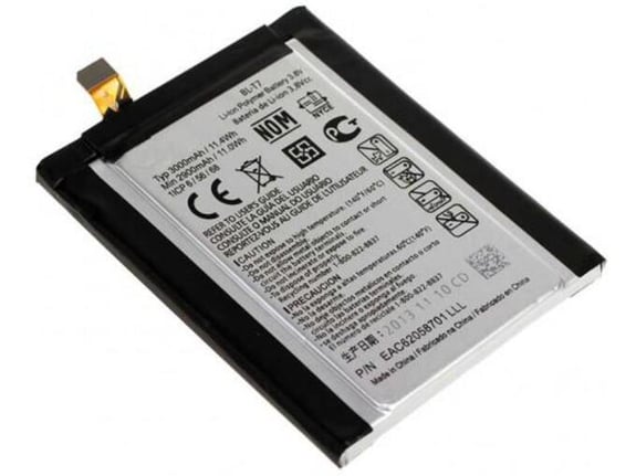 Baterija za LG G2/ D802 2900 mAh
