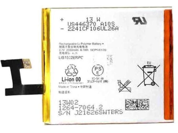 Baterija EG za Sony Xperia E3 2330 mAh