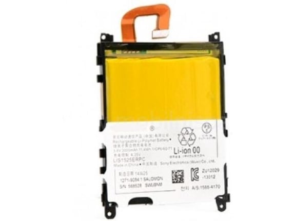 Teracell Baterija Plus za Sony Xperia Z1/ L39H 3000 mAh