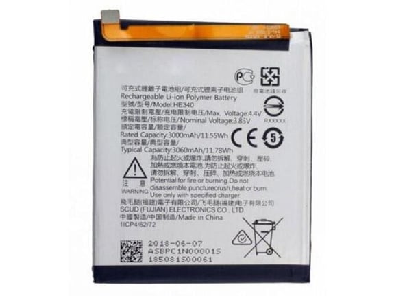 Teracell Baterija Plus za Nokia 7 3000 mAh