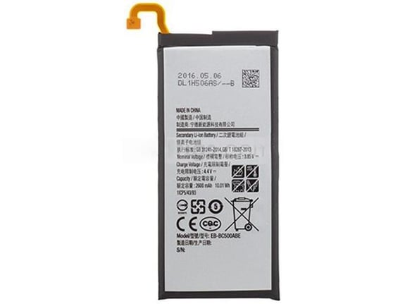 Baterija EG za Samsung C5 2600 mAh