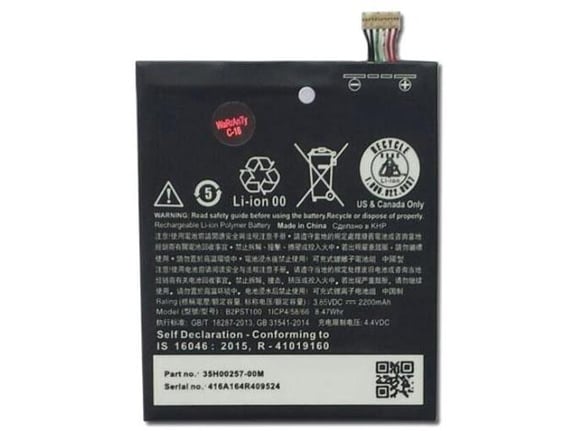 Baterija EG za HTC Desire 530/ 630 2800 mAh