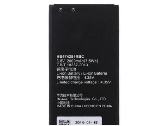 Baterija za Huawei G700/ G710/ G610 2150 mAh