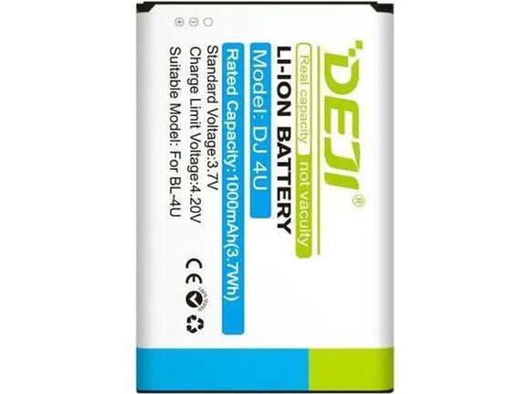 Baterija DEJI za Nokia BL-4U 1000 mAh