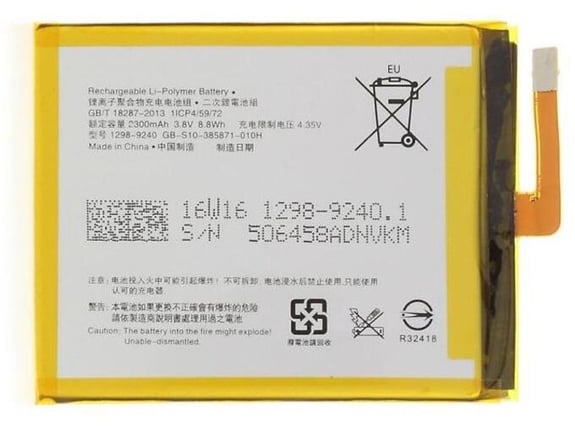 Teracell Baterija Plus za Sony Xperia E5 2300 mAh