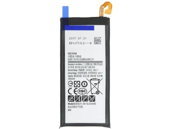 Teracell Baterija Plus za Samsung J7/ J730F 2017 3600 mAh