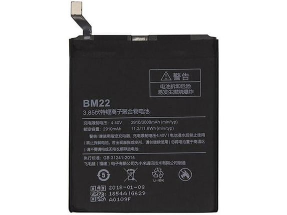 Baterija EG za Xiaomi Mi 5/ BM22